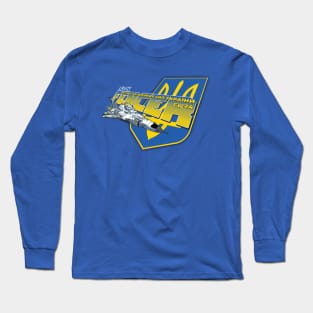 Ukraine Air Force - Su-24 Fencer Long Sleeve T-Shirt